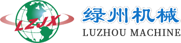 鞏義市德誠(chéng)重工機(jī)械制造有限公司